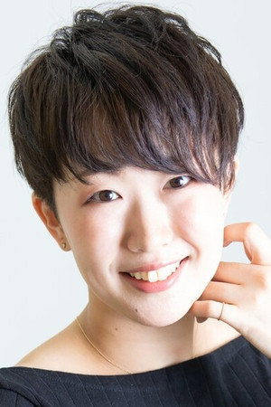 Cover image for 和優希