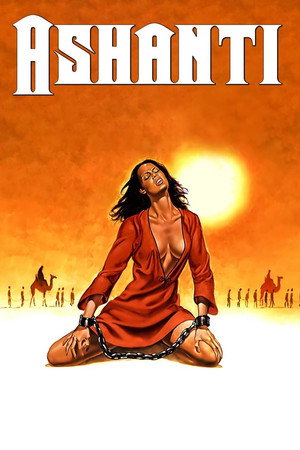 Poster for Ашанти