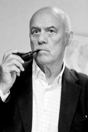 Cover image for Станислав Говорухин
