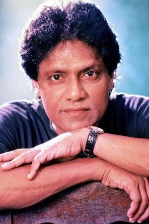 Cover image for Douglas Ranasinghe