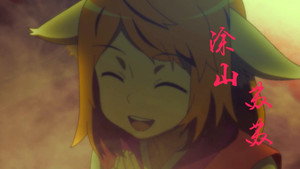 Poster for Эпизод 1