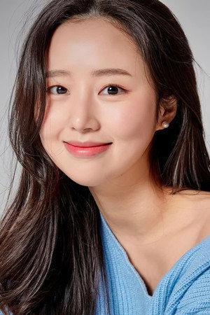 Cover image for Kim Ga-bin