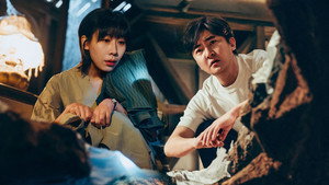 Poster for Эпизод 9