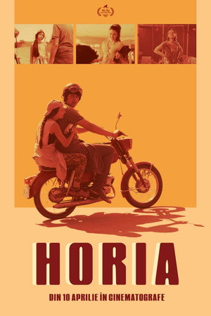 Poster for Хория