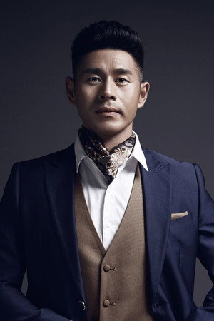 Cover image for 马东延