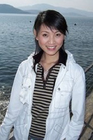 Cover image for Xiong Xiao Ling