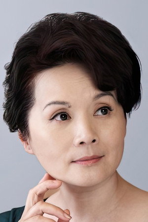 Cover image for 吴冕