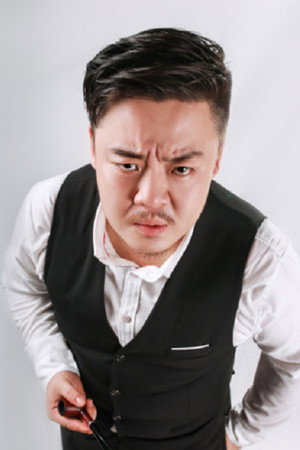 Cover image for Han Yezhou