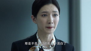 Poster for Эпизод 5