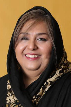 Cover image for Forough Ghajebeglou