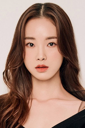 Cover image for 강해림