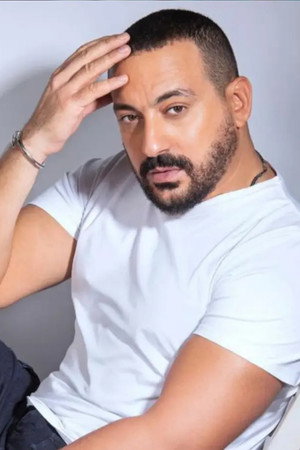 Cover image for Diab