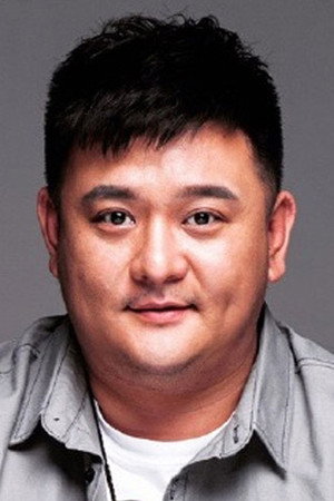 Cover image for Weisen Liu