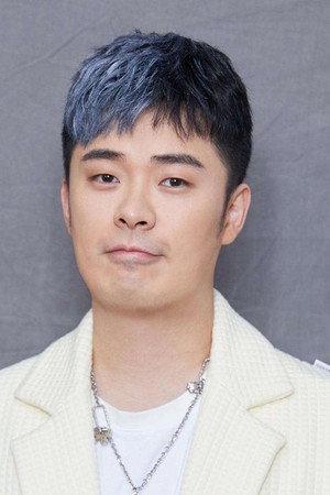 Cover image for Chen He