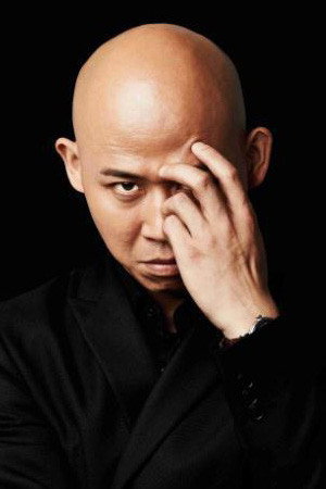 Cover image for Pang Guochang