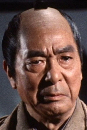 Cover image for 見明凡太朗
