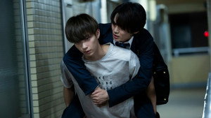 Poster for Эпизод 4