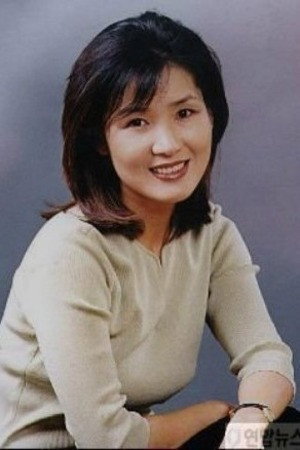 Cover image for Kim Hyun-ju