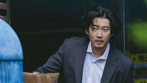 Poster for Эпизод 9