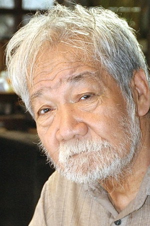 Cover image for 常田富士男