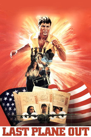 Poster for Последний вылет