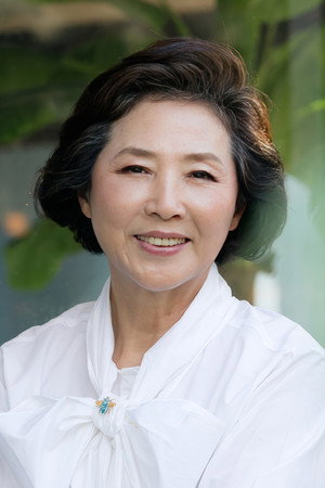 Cover image for 고두심