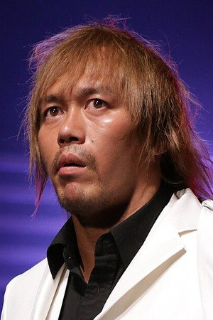 Cover image for Tetsuya Naito