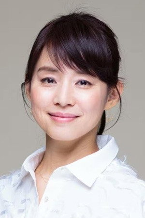 Cover image for 石田ゆり子