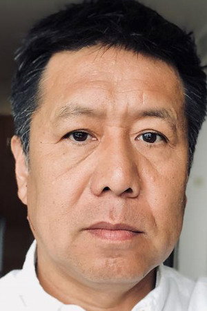 Cover image for Tao Yang