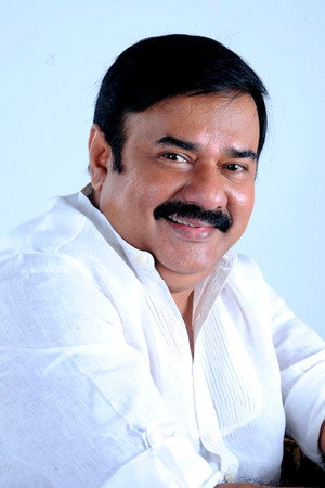Cover image for Maniyanpilla Raju