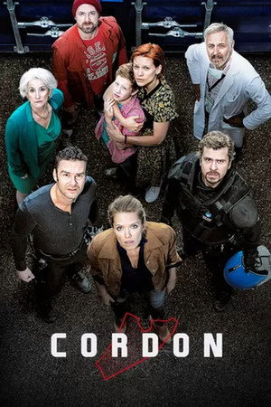 Poster for Кордон