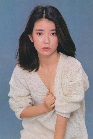 Cover image for 岸本加世子