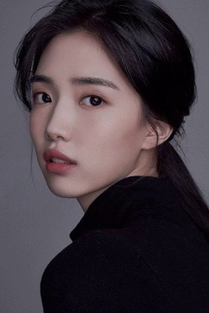 Cover image for Yoon Seo-ah
