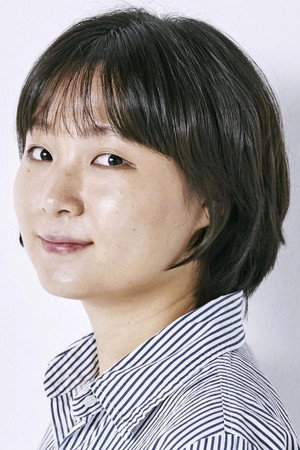 Cover image for 정가영