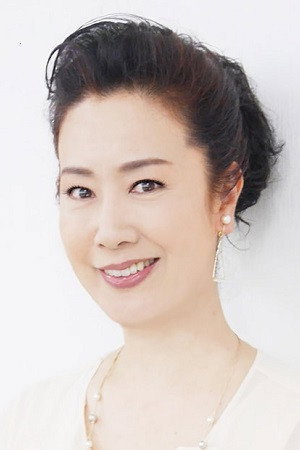 Cover image for 名取裕子