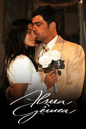 Poster for Голос сердца
