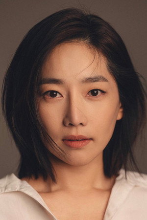 Cover image for Song You-hyun