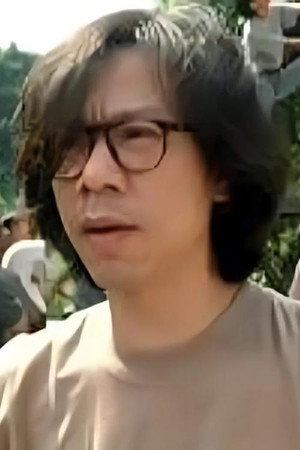 Cover image for 葉廣儉