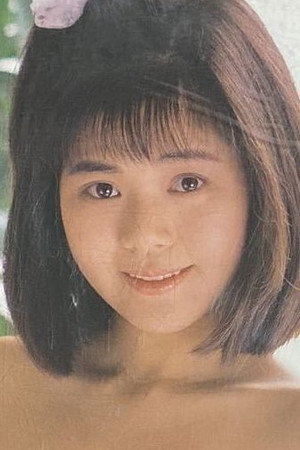 Cover image for Ai Kobayashi