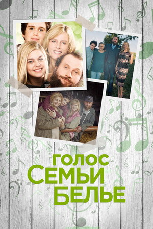 Poster for The Bélier Family