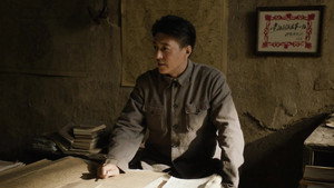 Poster for Эпизод 20