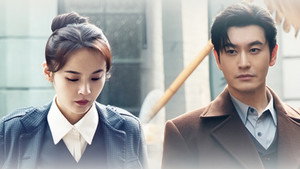 Poster for Эпизод 19