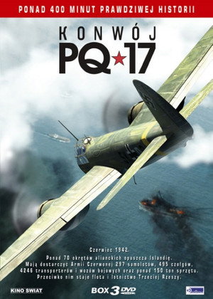 Poster for Конвой PQ-17