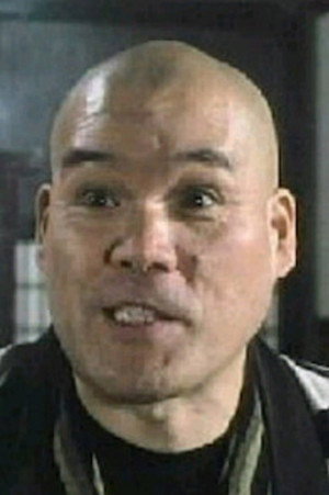 Cover image for 阿波地大輔