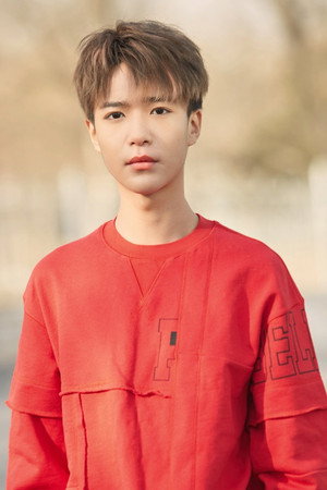 Cover image for Янь Хао Юань