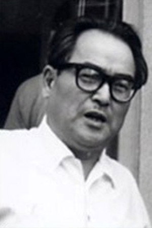 Cover image for 森一生