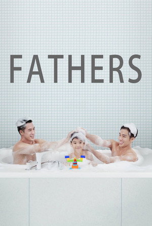 Poster for Отцы