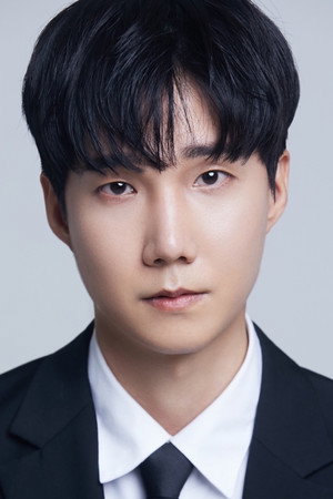 Cover image for Gun Woo