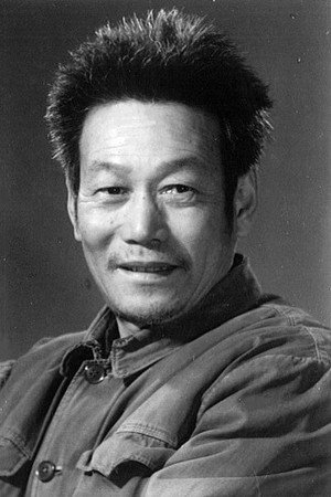 Cover image for Zongxiang Guan