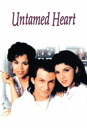 Poster for Дикое сердце